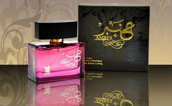 Arabský parfém z Dubaje je nevšedním dárkem pod stromeček.